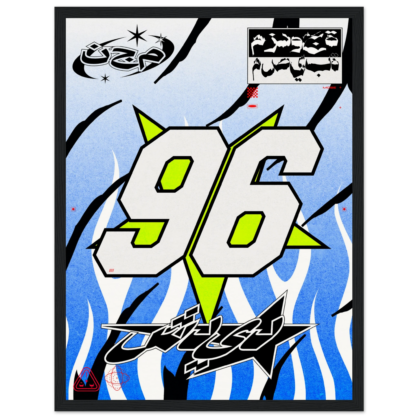 03bbf653-efd3-4817-943b-fe106913c489