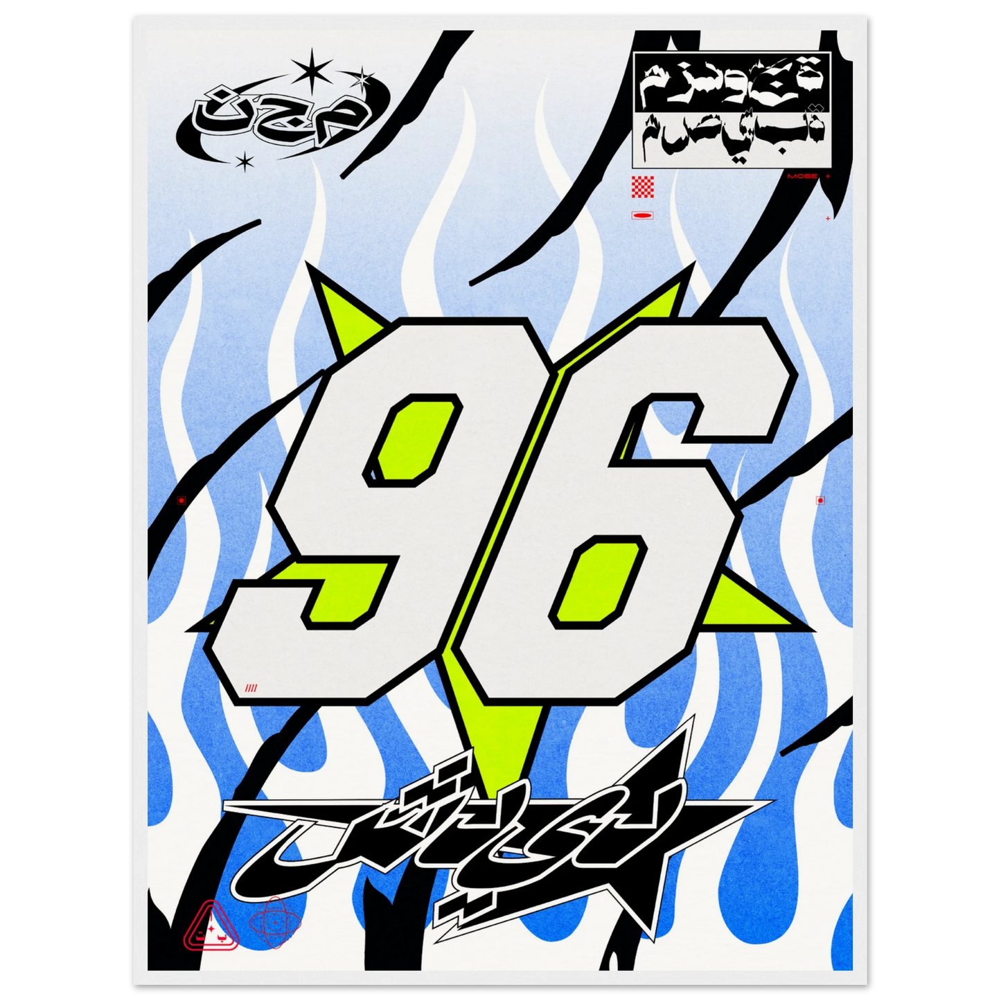 2d9f9e2b-2eff-4883-a285-7c4ff59bf8f6